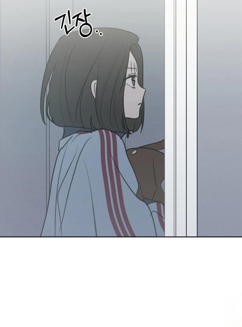 Read I Want To Be Fooled Manga Online