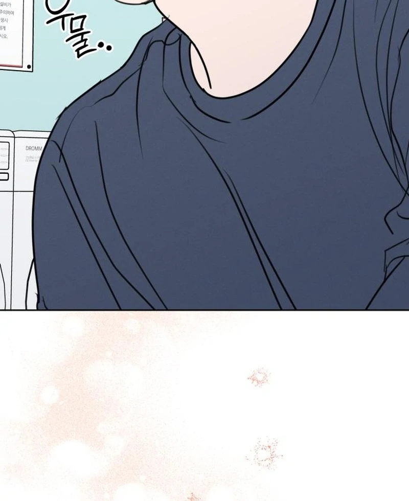 Read I Want To Be Fooled Manga Online