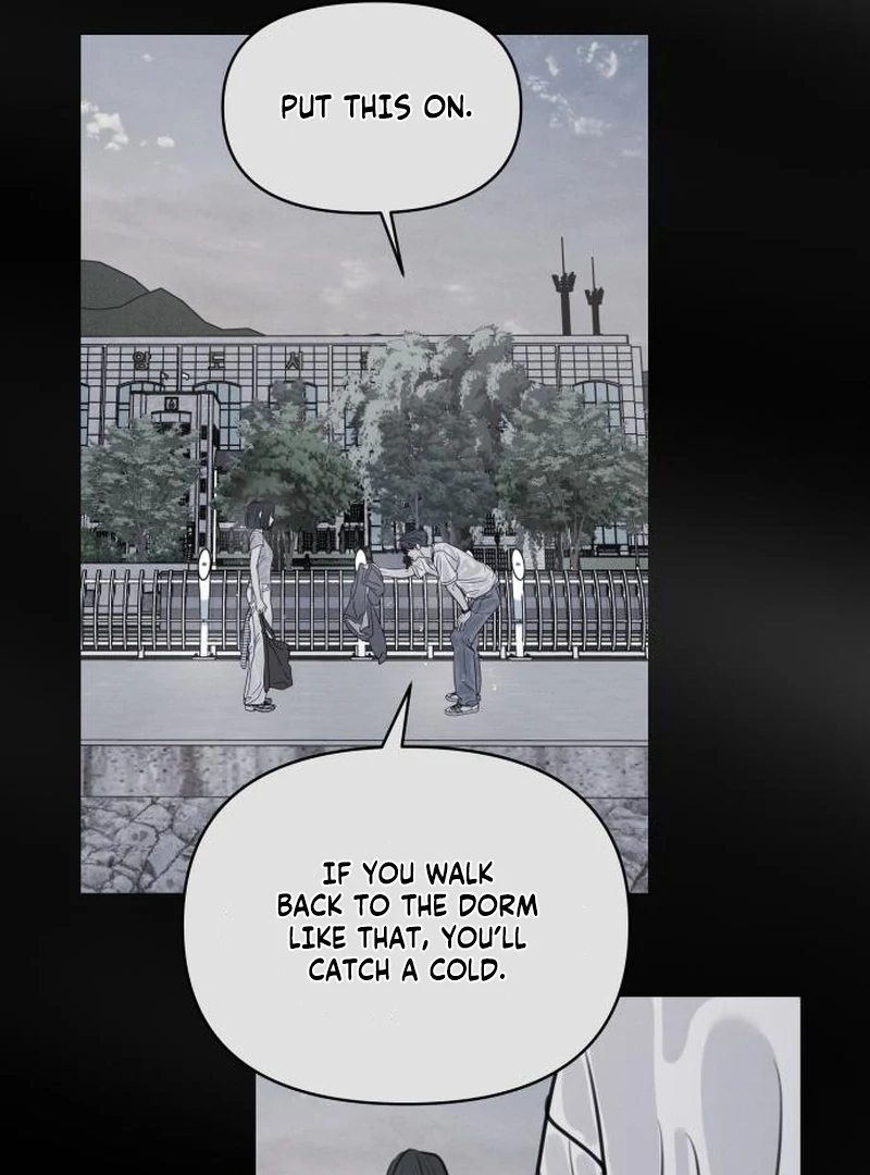 Read I Want To Be Fooled Manga Online