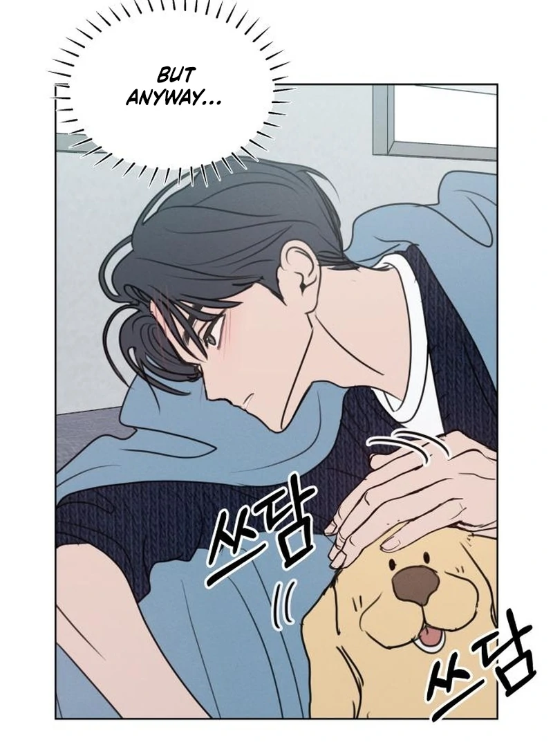 Read I Want To Be Fooled Manga Online