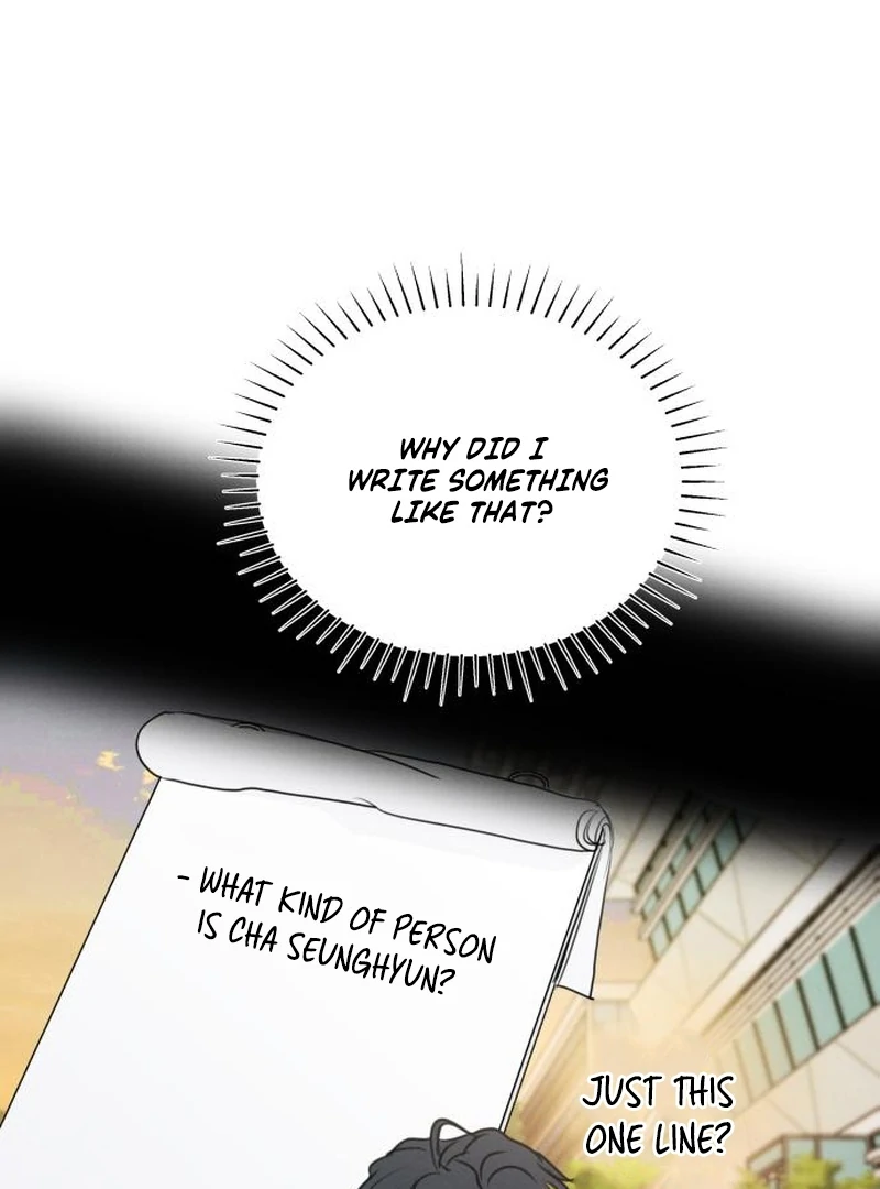 Read I Want To Be Fooled Manga Online