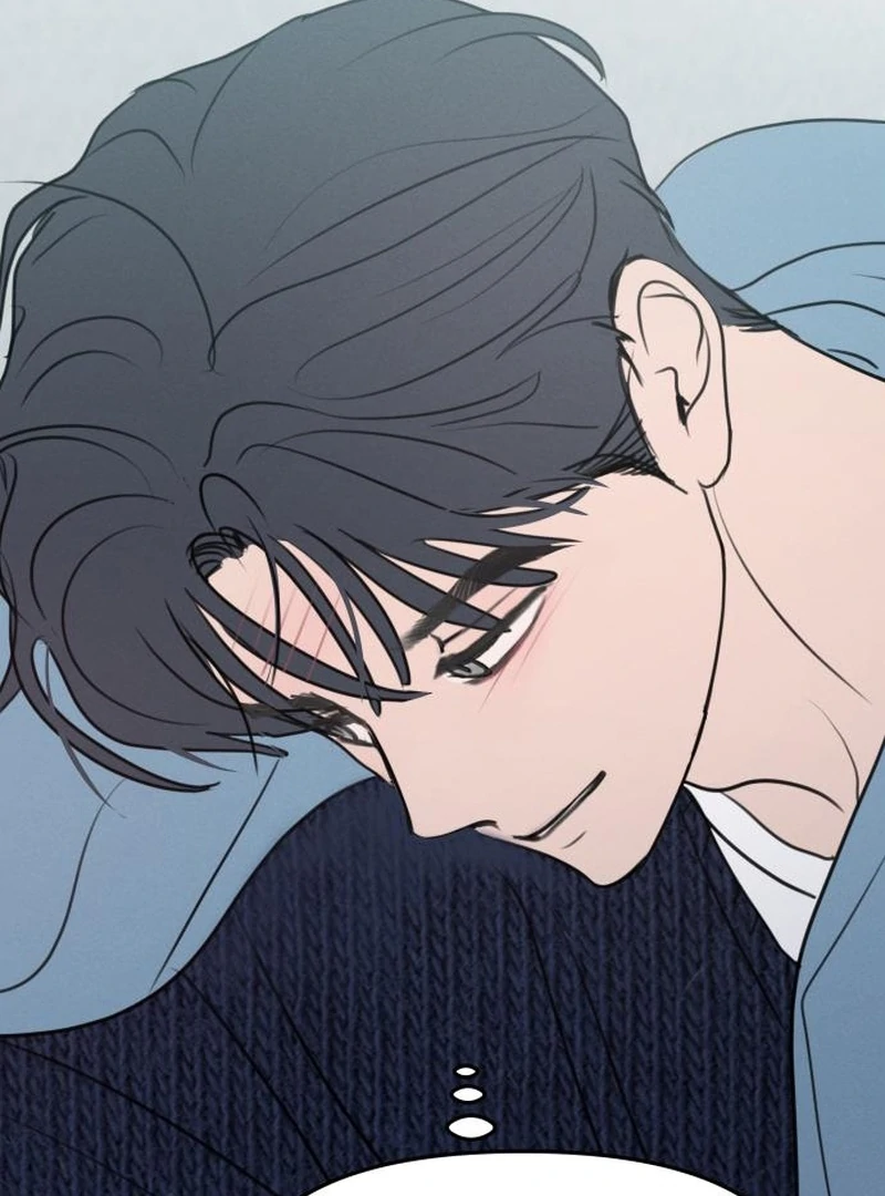 Read I Want To Be Fooled Manga Online