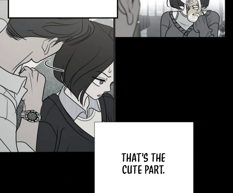 Read I Want To Be Fooled Manga Online