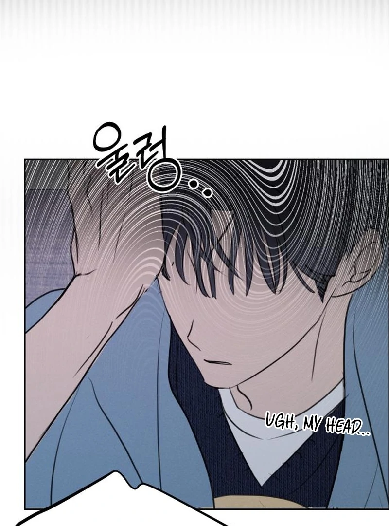 Read I Want To Be Fooled Manga Online