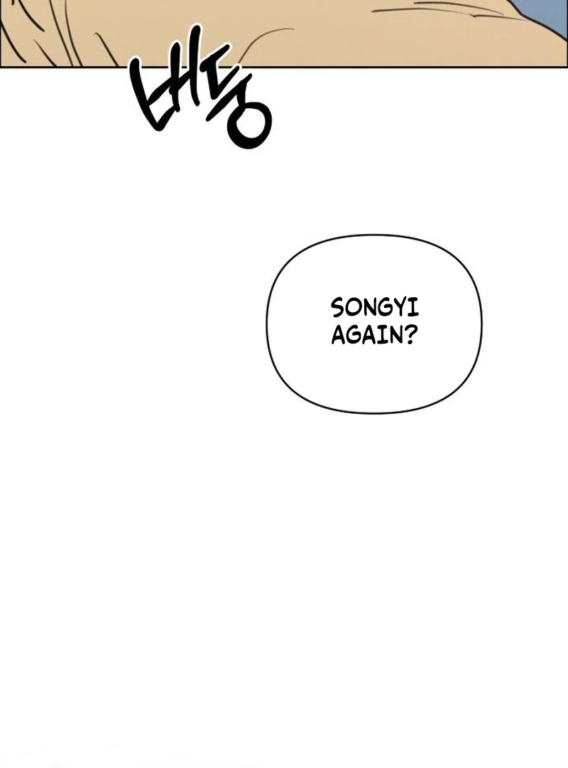 Read I Want To Be Fooled Manga Online