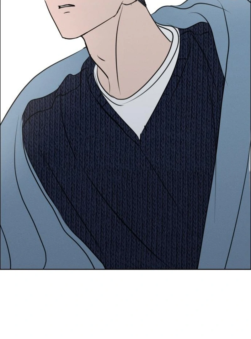 Read I Want To Be Fooled Manga Online