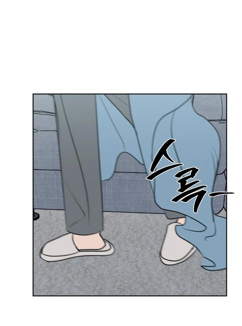 Read I Want To Be Fooled Manga Online