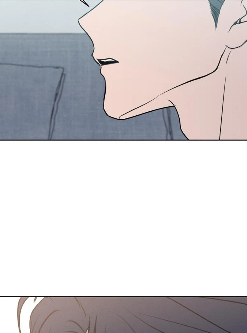 Read I Want To Be Fooled Manga Online