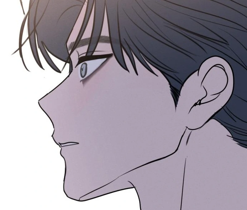 Read I Want To Be Fooled Manga Online