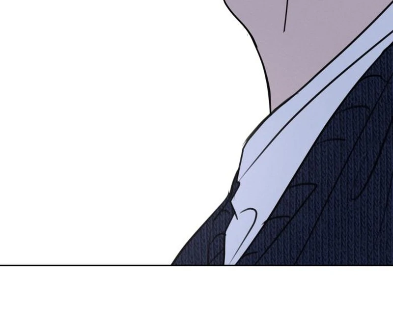 Read I Want To Be Fooled Manga Online