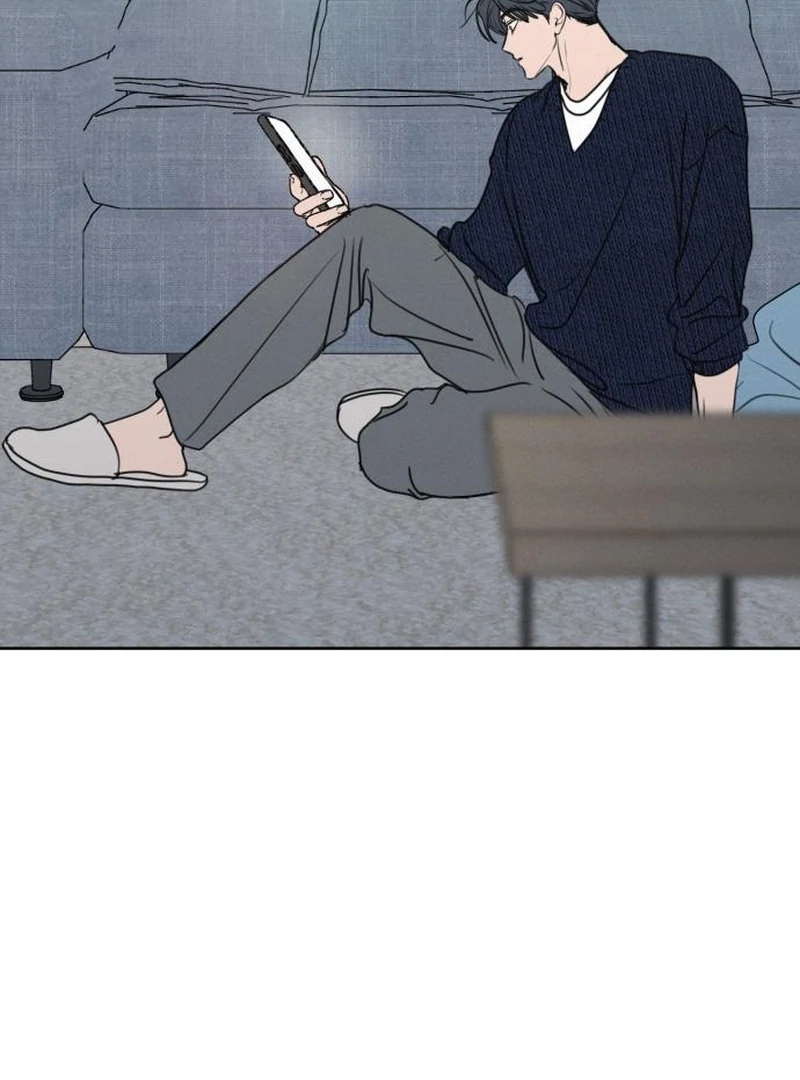 Read I Want To Be Fooled Manga Online