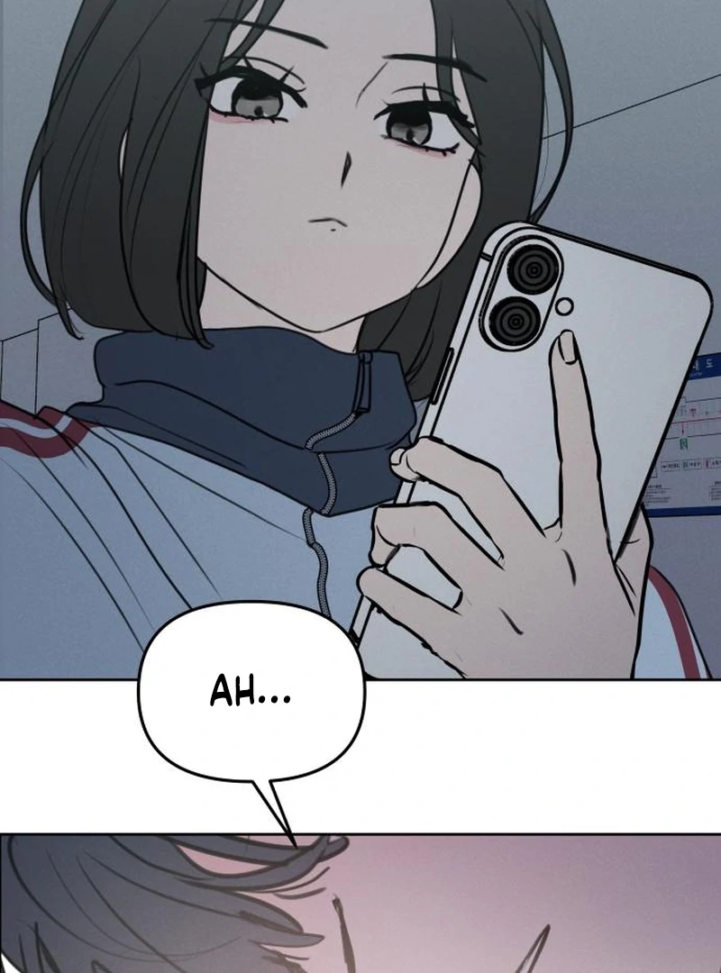 Read I Want To Be Fooled Manga Online