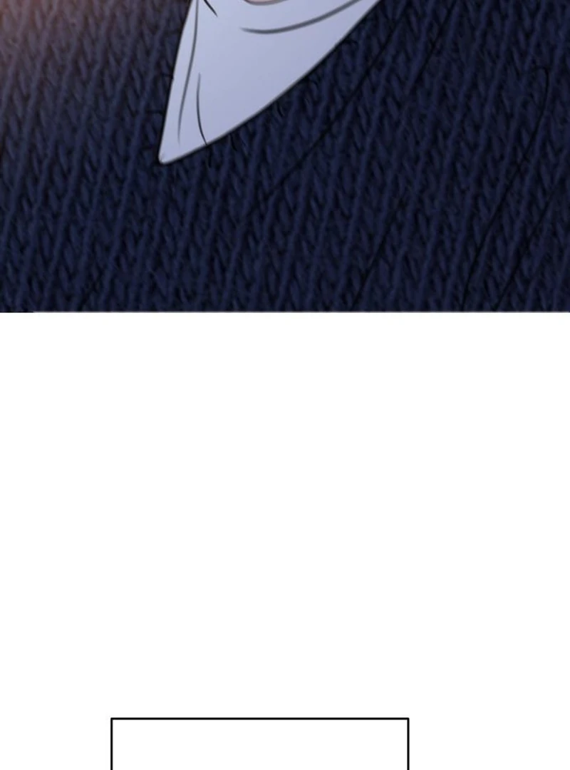 Read I Want To Be Fooled Manga Online