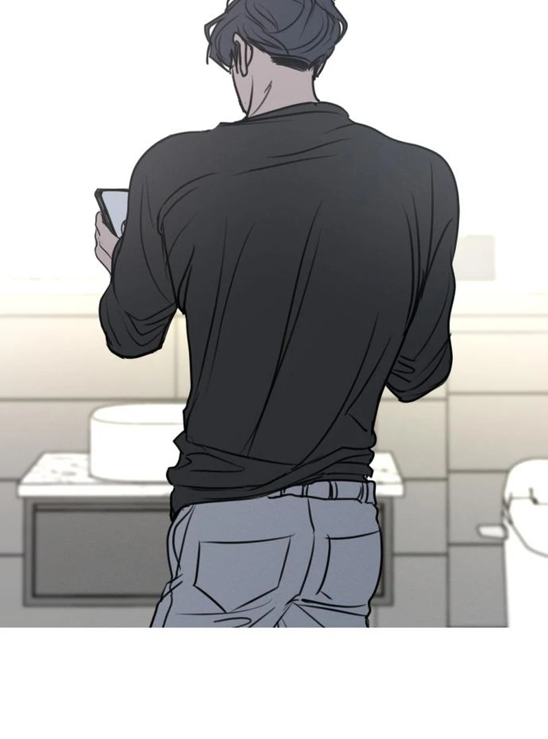 Read I Want To Be Fooled Manga Online