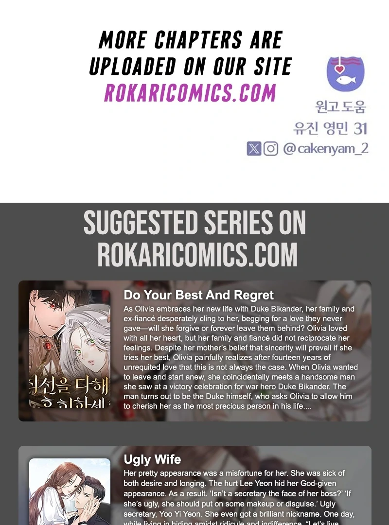 Read I Want To Be Fooled Manga Online