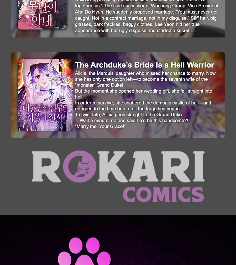 Read I Want To Be Fooled Manga Online