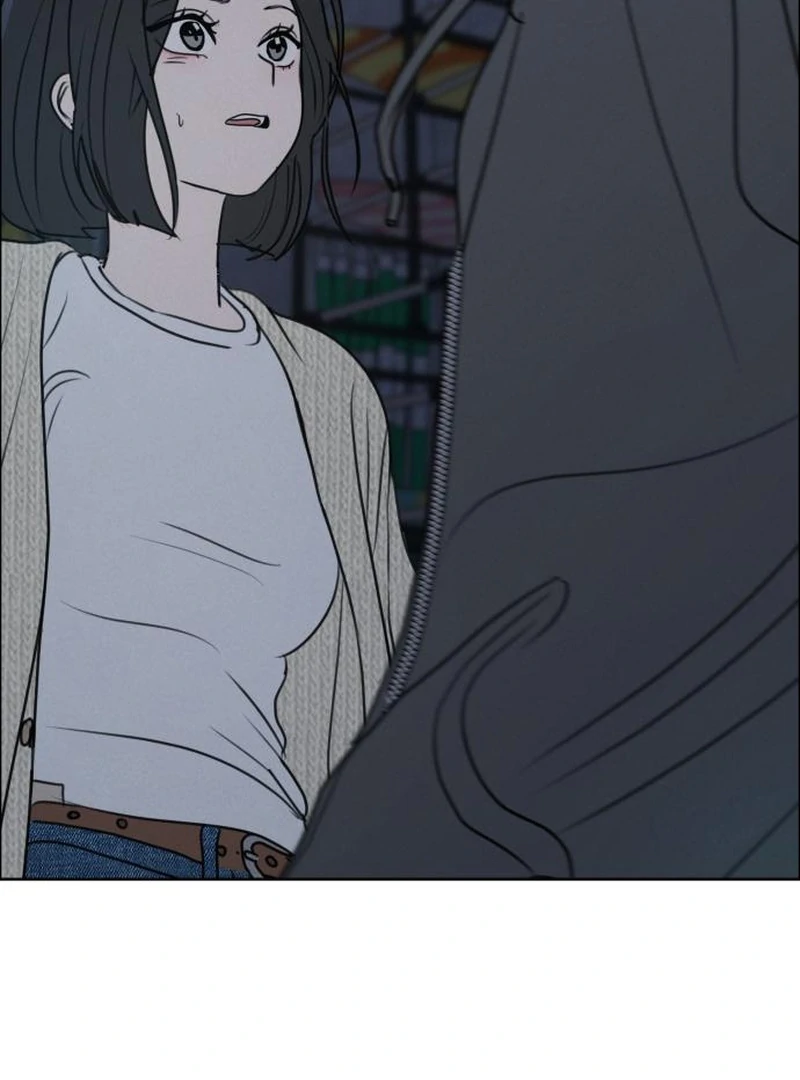 Read I Want To Be Fooled Manga Online