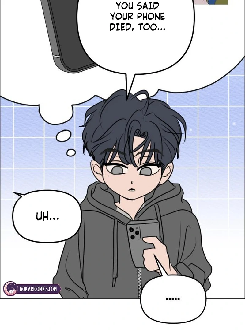 Read I Want To Be Fooled Manga Online