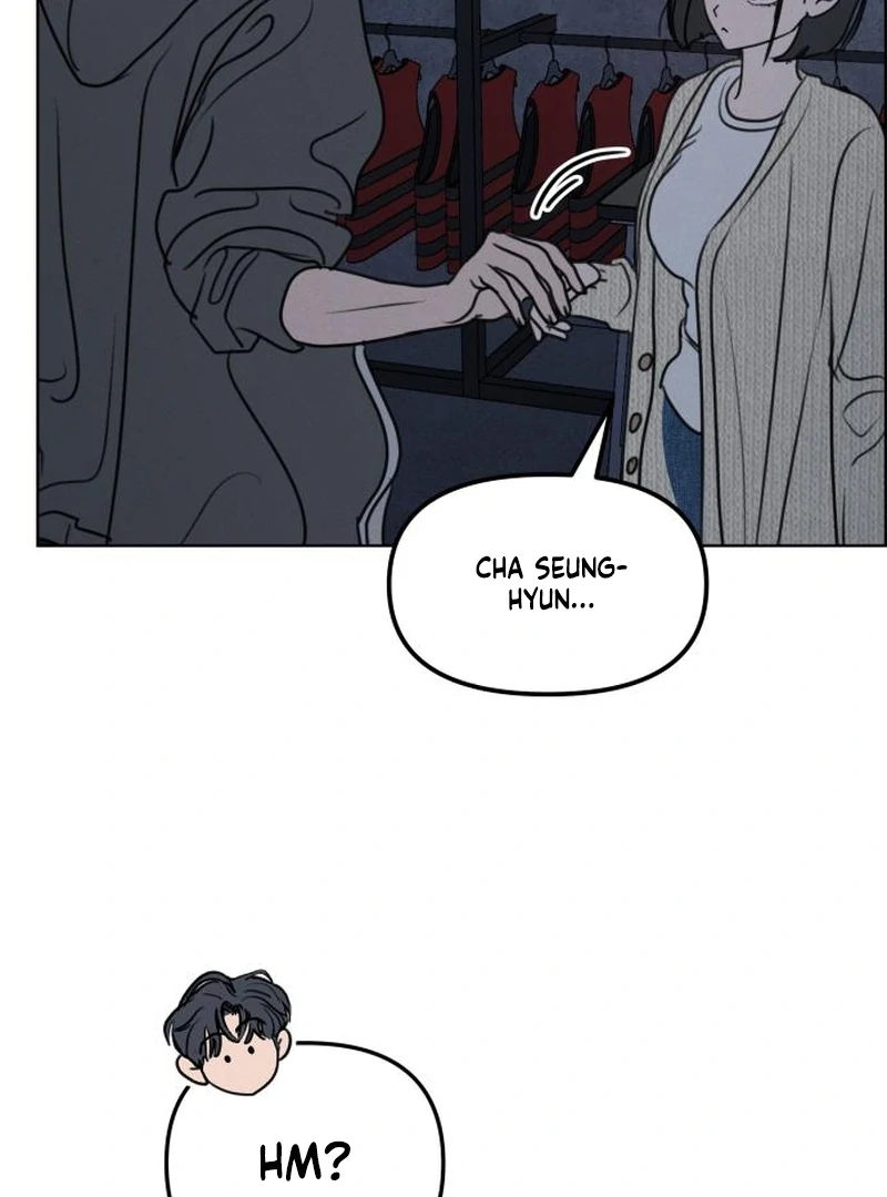 Read I Want To Be Fooled Manga Online