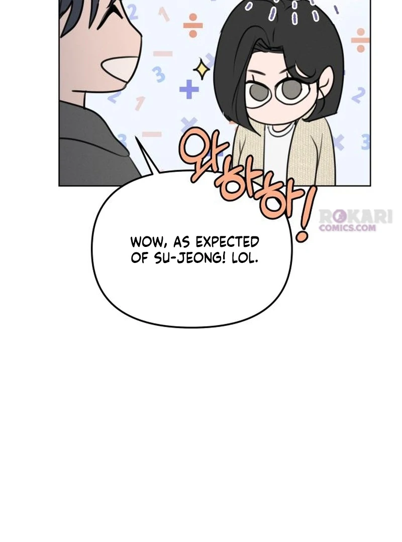 Read I Want To Be Fooled Manga Online