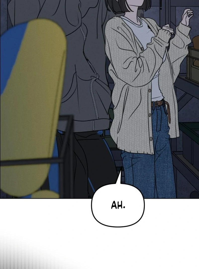 Read I Want To Be Fooled Manga Online