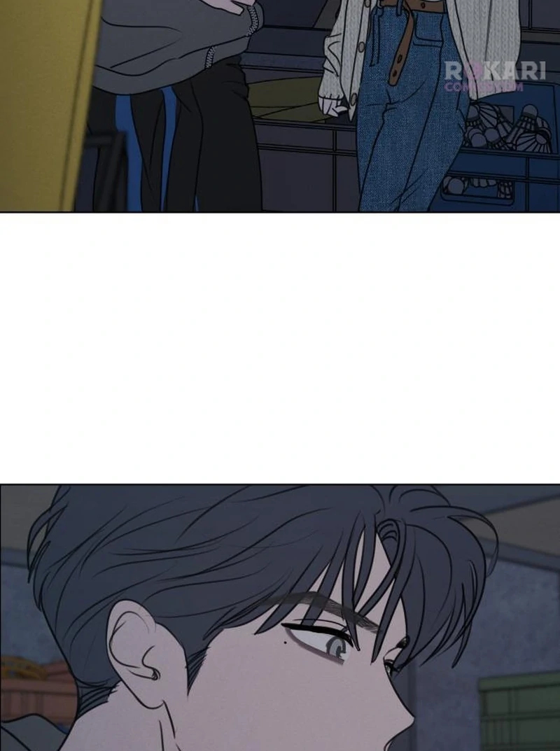 Read I Want To Be Fooled Manga Online