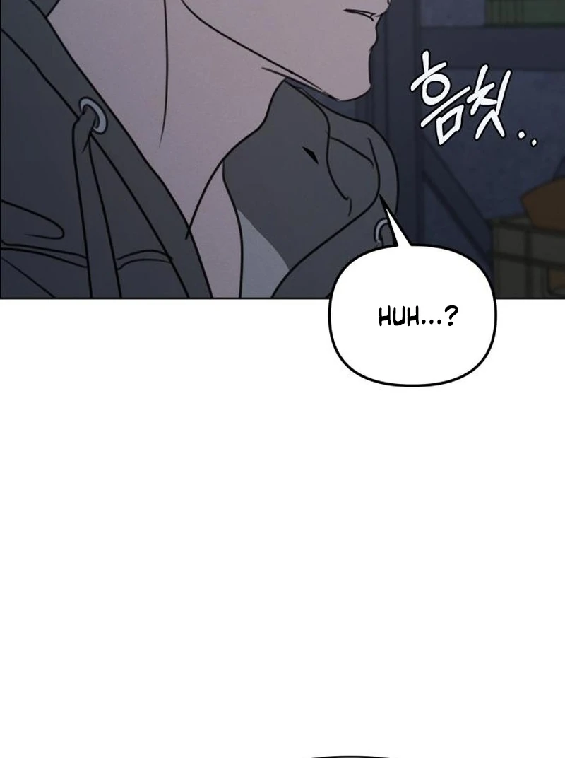 Read I Want To Be Fooled Manga Online