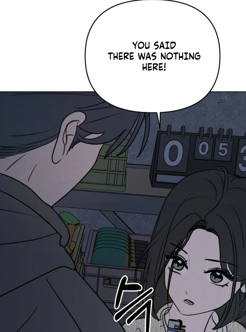 Read I Want To Be Fooled Manga Online