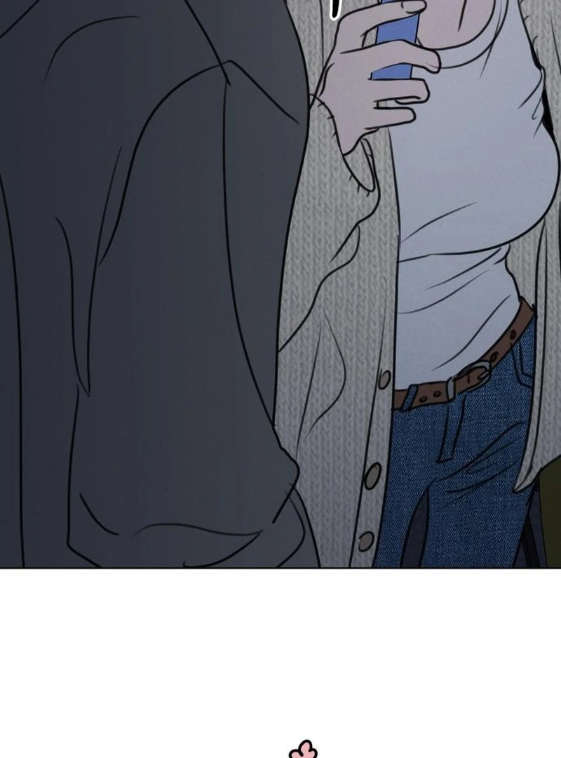 Read I Want To Be Fooled Manga Online