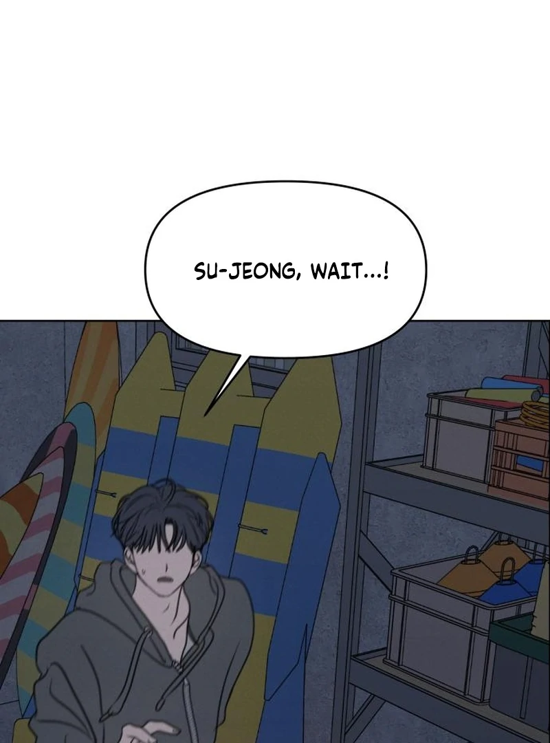 Read I Want To Be Fooled Manga Online