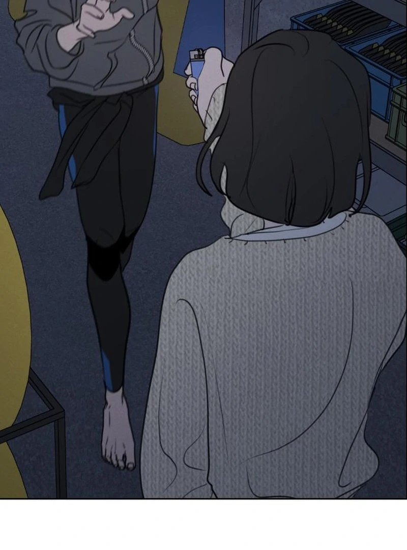 Read I Want To Be Fooled Manga Online