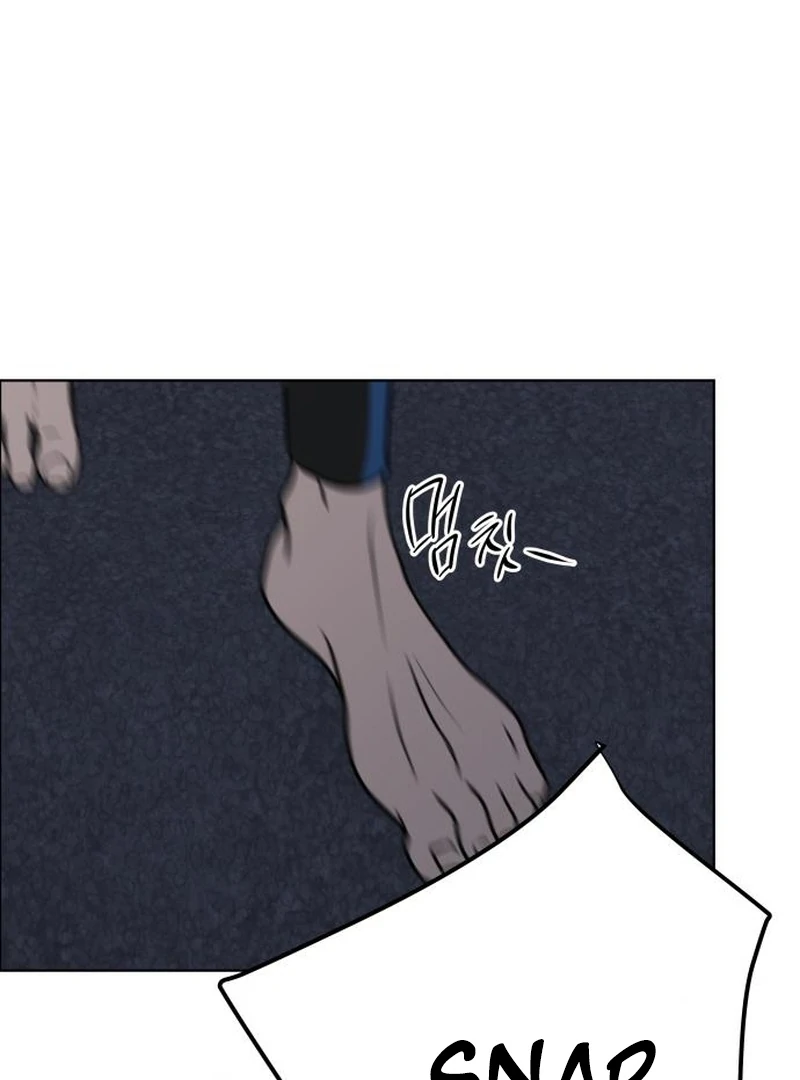 Read I Want To Be Fooled Manga Online