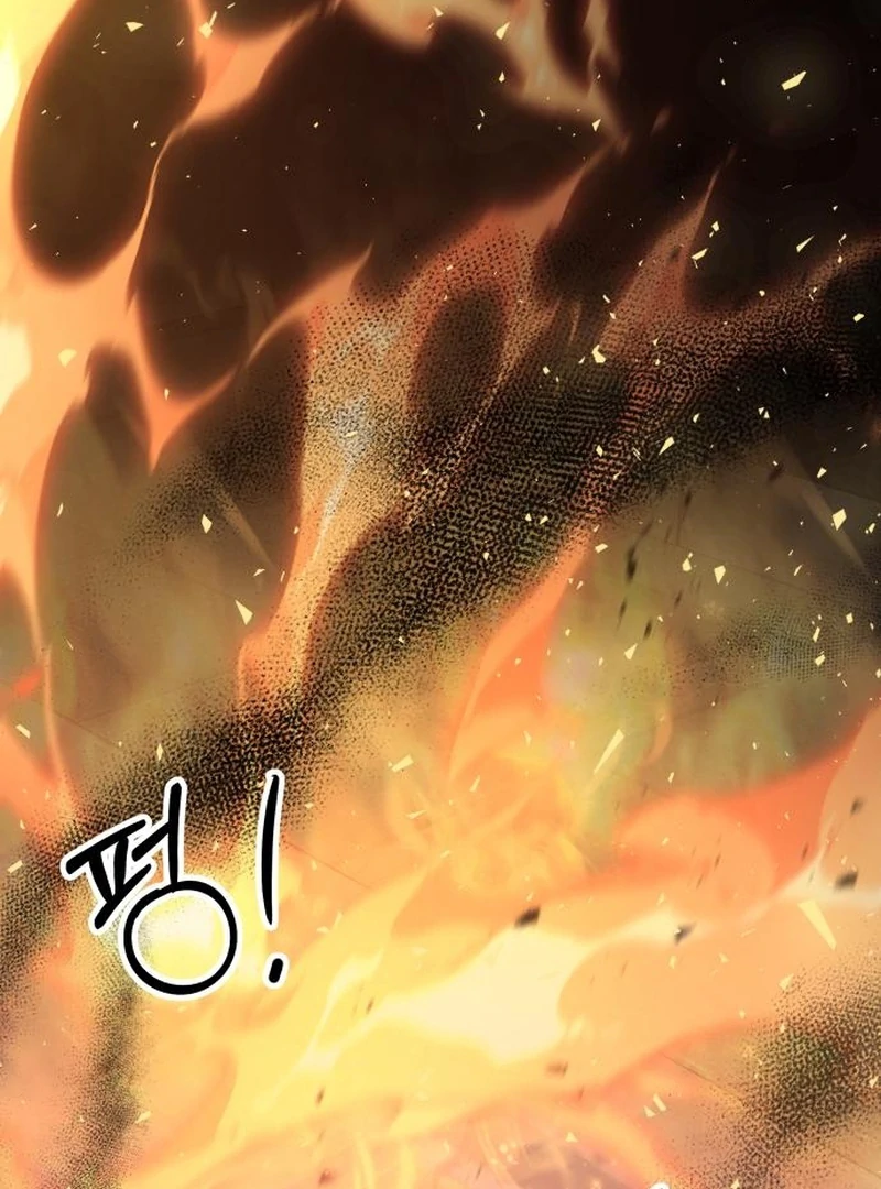 Read I Want To Be Fooled Manga Online