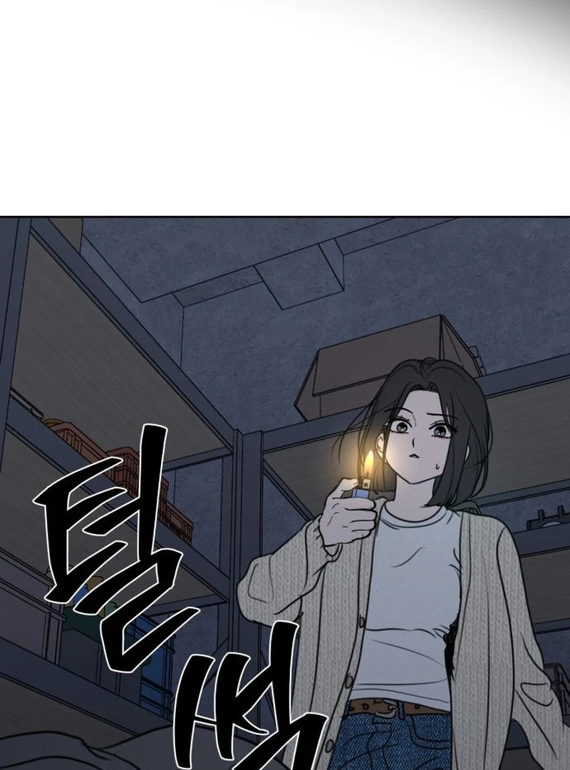 Read I Want To Be Fooled Manga Online