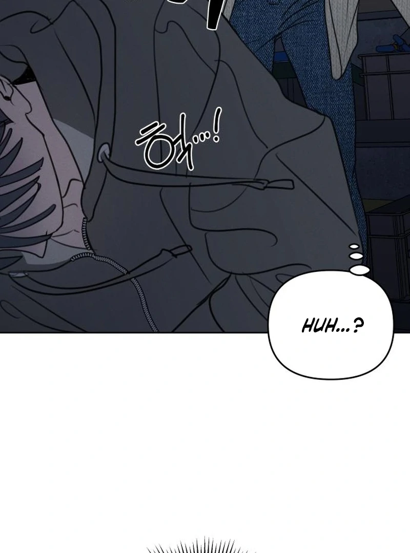 Read I Want To Be Fooled Manga Online