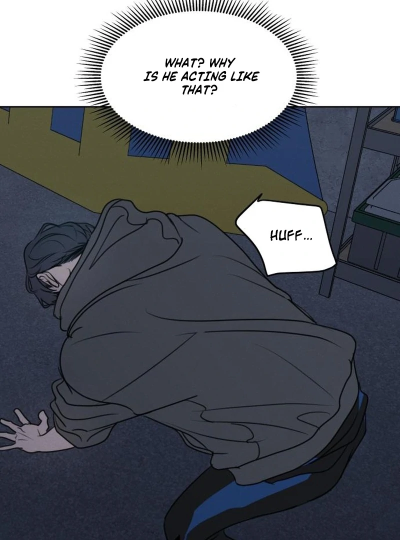 Read I Want To Be Fooled Manga Online