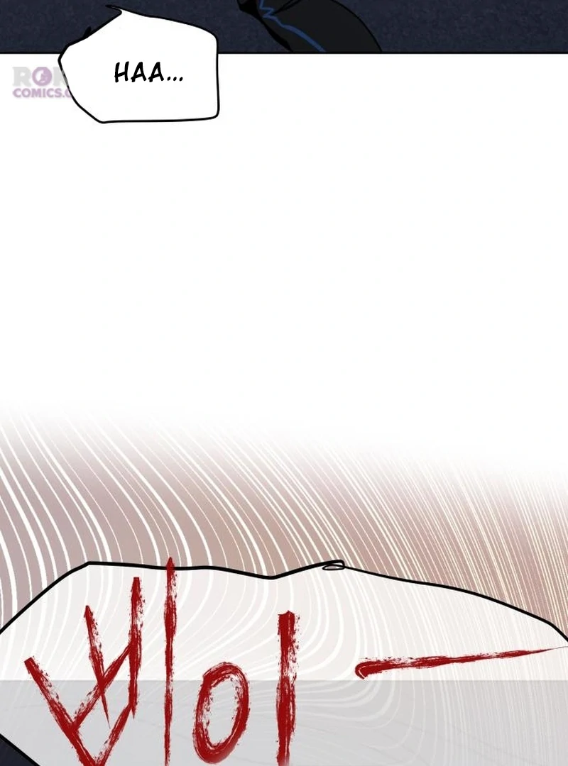 Read I Want To Be Fooled Manga Online