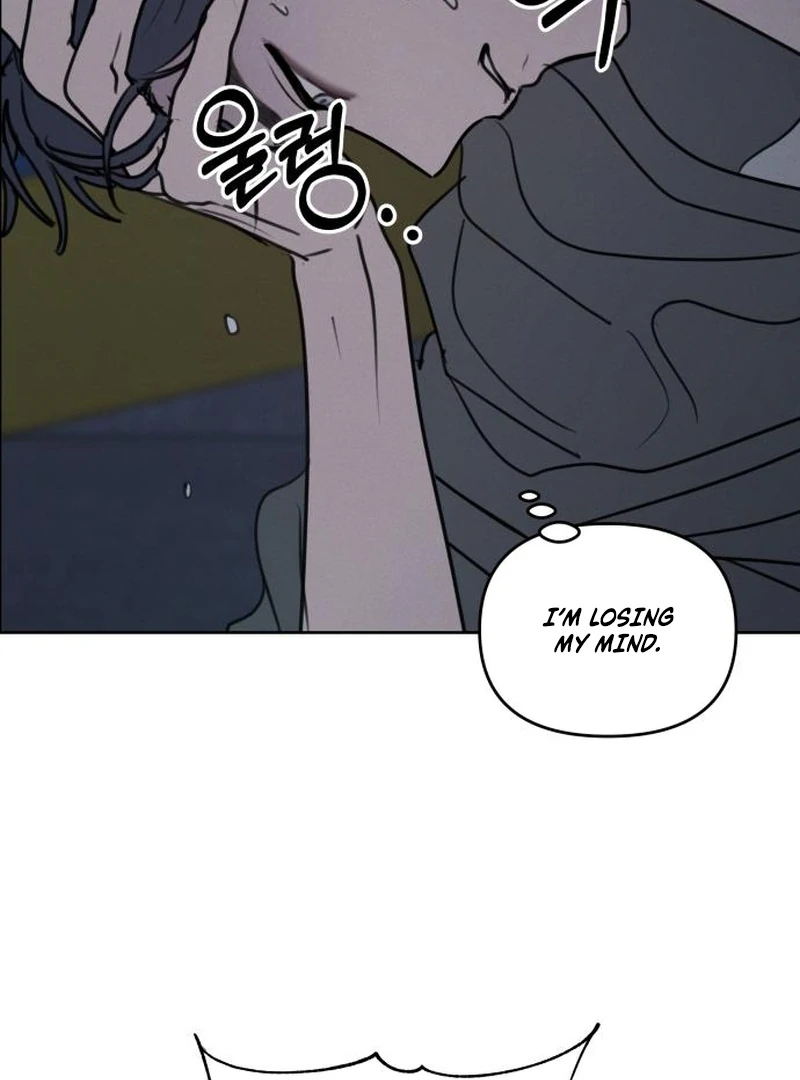 Read I Want To Be Fooled Manga Online