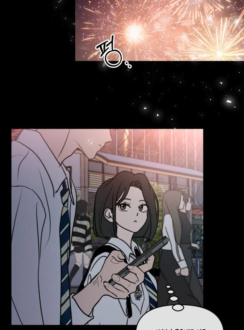 Read I Want To Be Fooled Manga Online