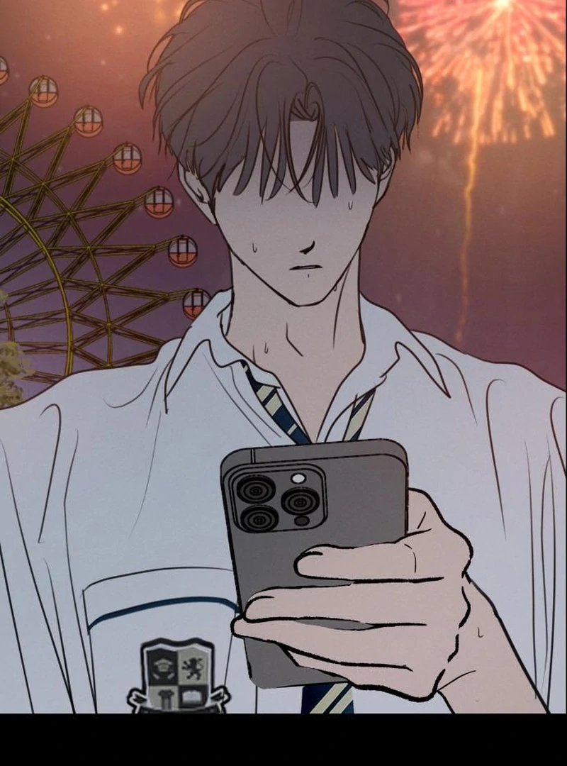 Read I Want To Be Fooled Manga Online