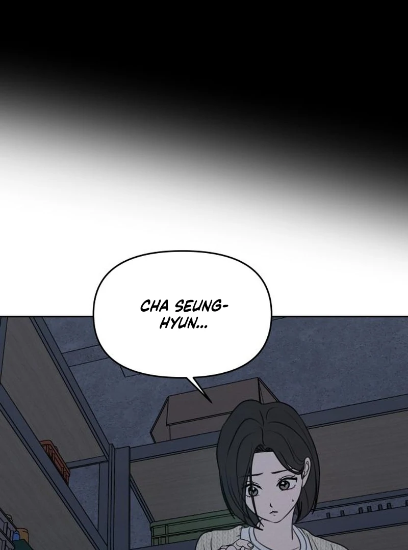 Read I Want To Be Fooled Manga Online