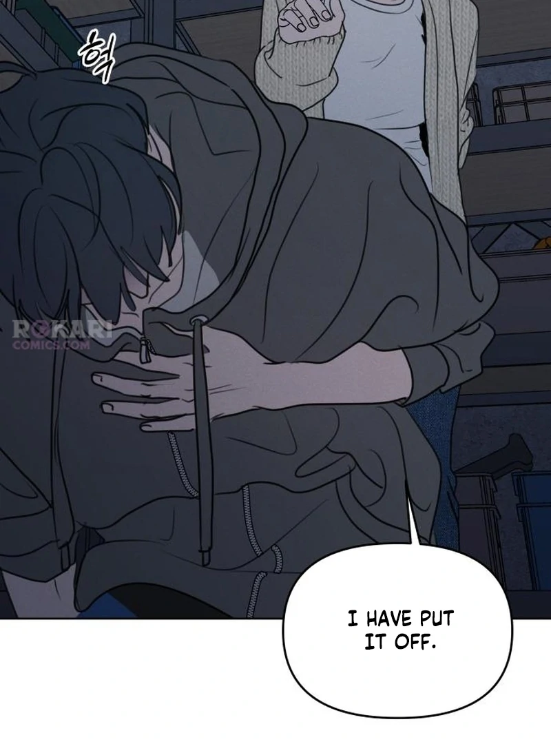 Read I Want To Be Fooled Manga Online