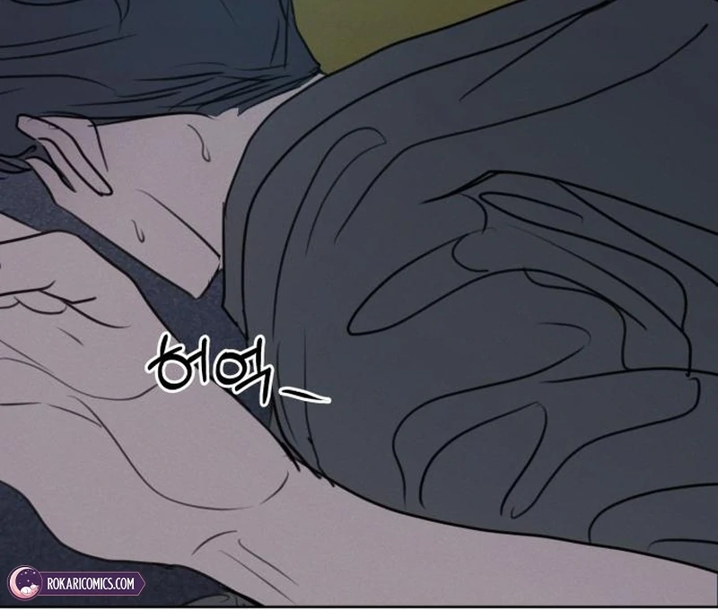 Read I Want To Be Fooled Manga Online