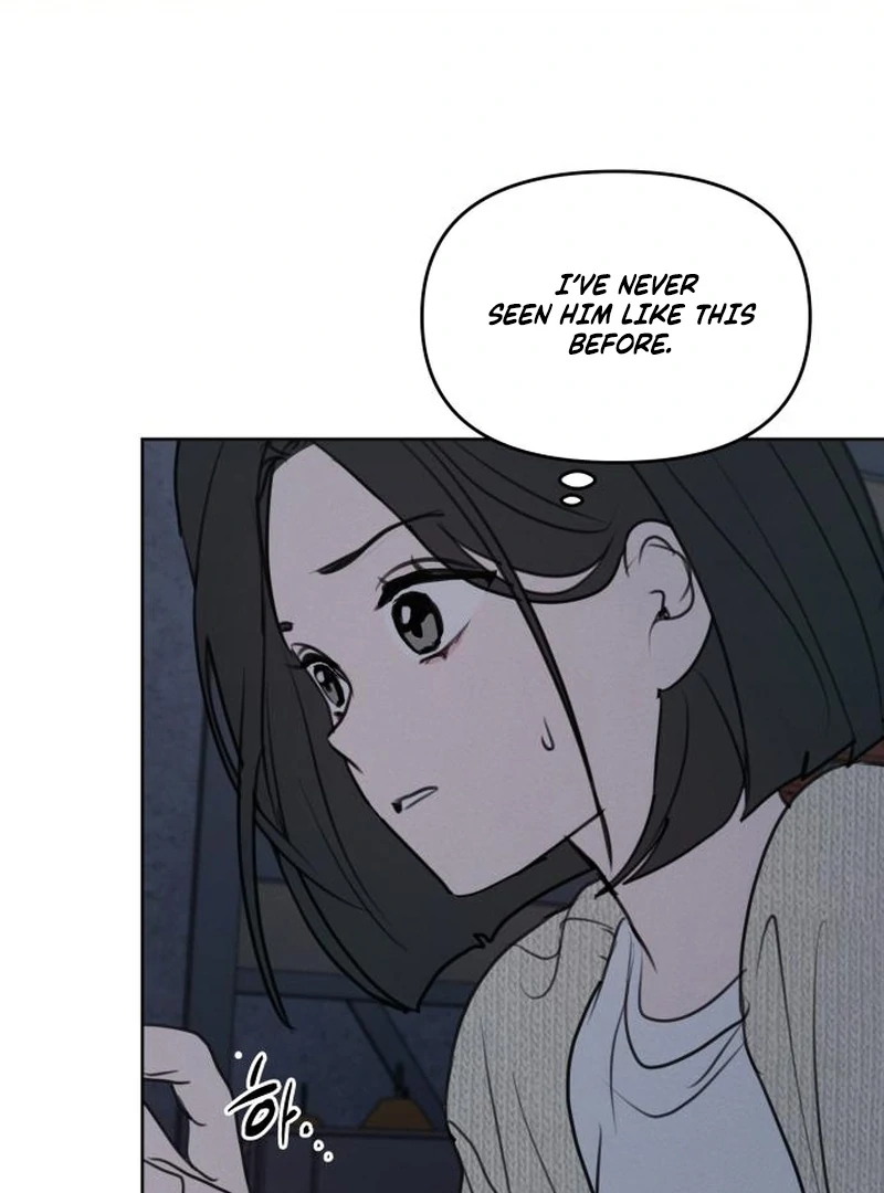 Read I Want To Be Fooled Manga Online