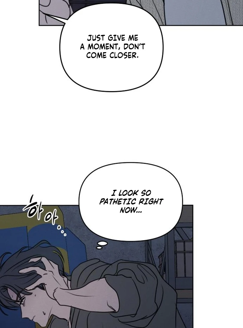 Read I Want To Be Fooled Manga Online