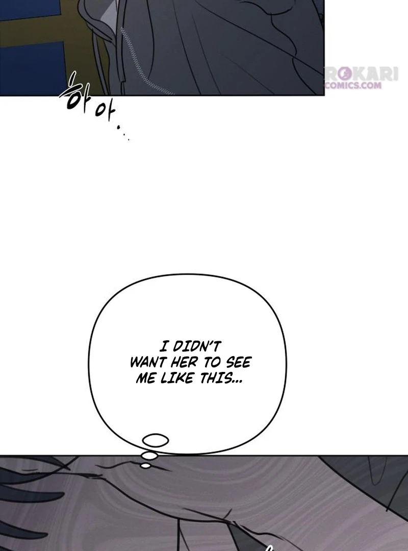 Read I Want To Be Fooled Manga Online