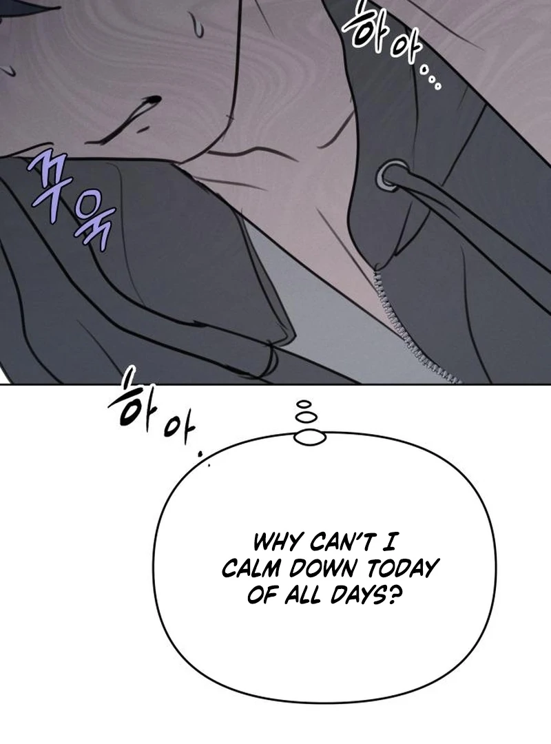 Read I Want To Be Fooled Manga Online