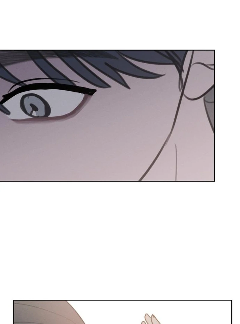 Read I Want To Be Fooled Manga Online