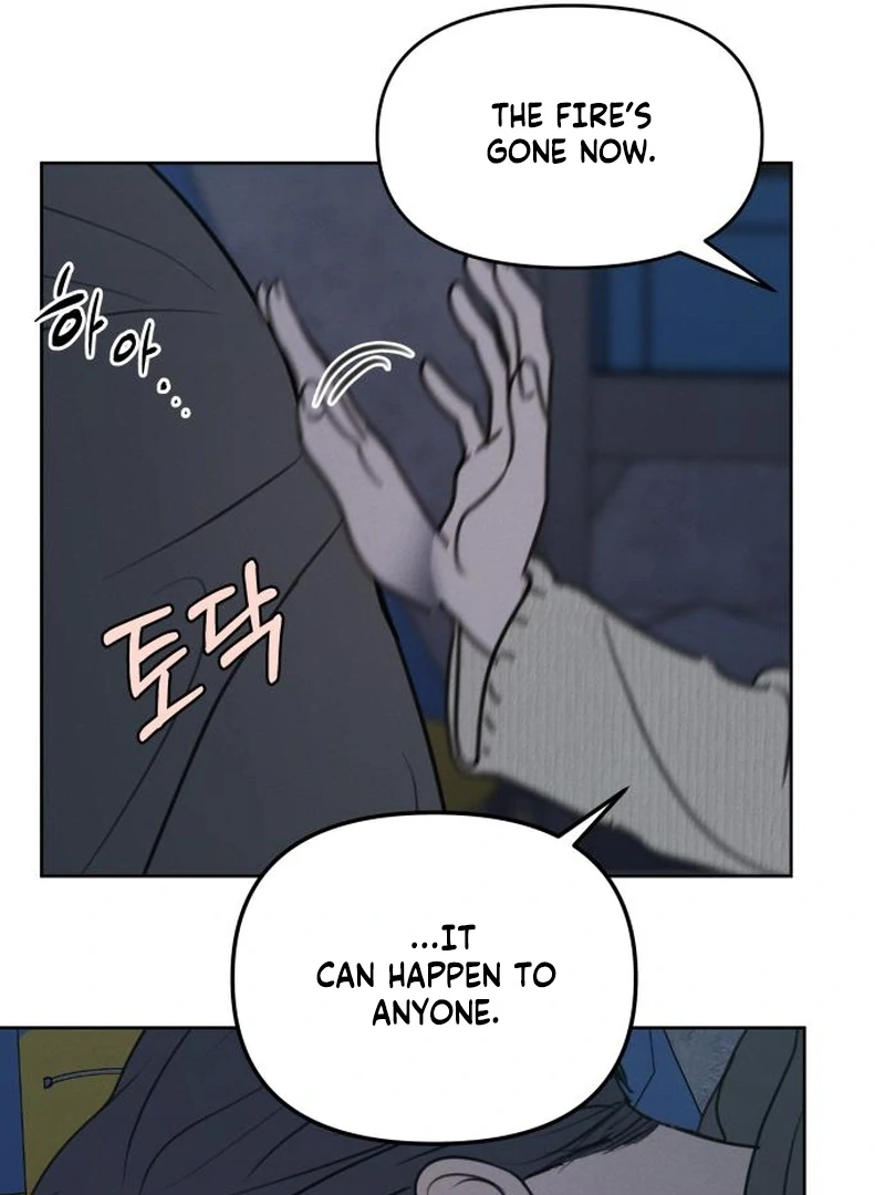 Read I Want To Be Fooled Manga Online