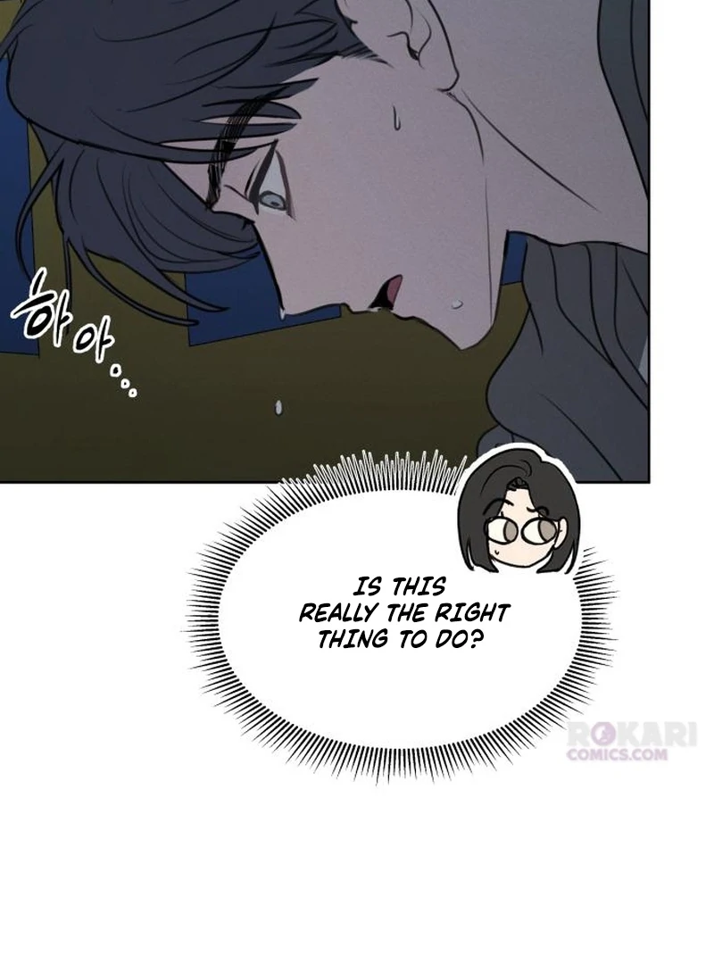 Read I Want To Be Fooled Manga Online